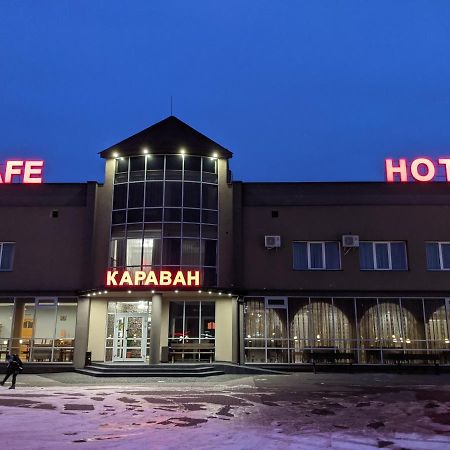 Karavan Hotel Bila Krynytsya  Luaran gambar