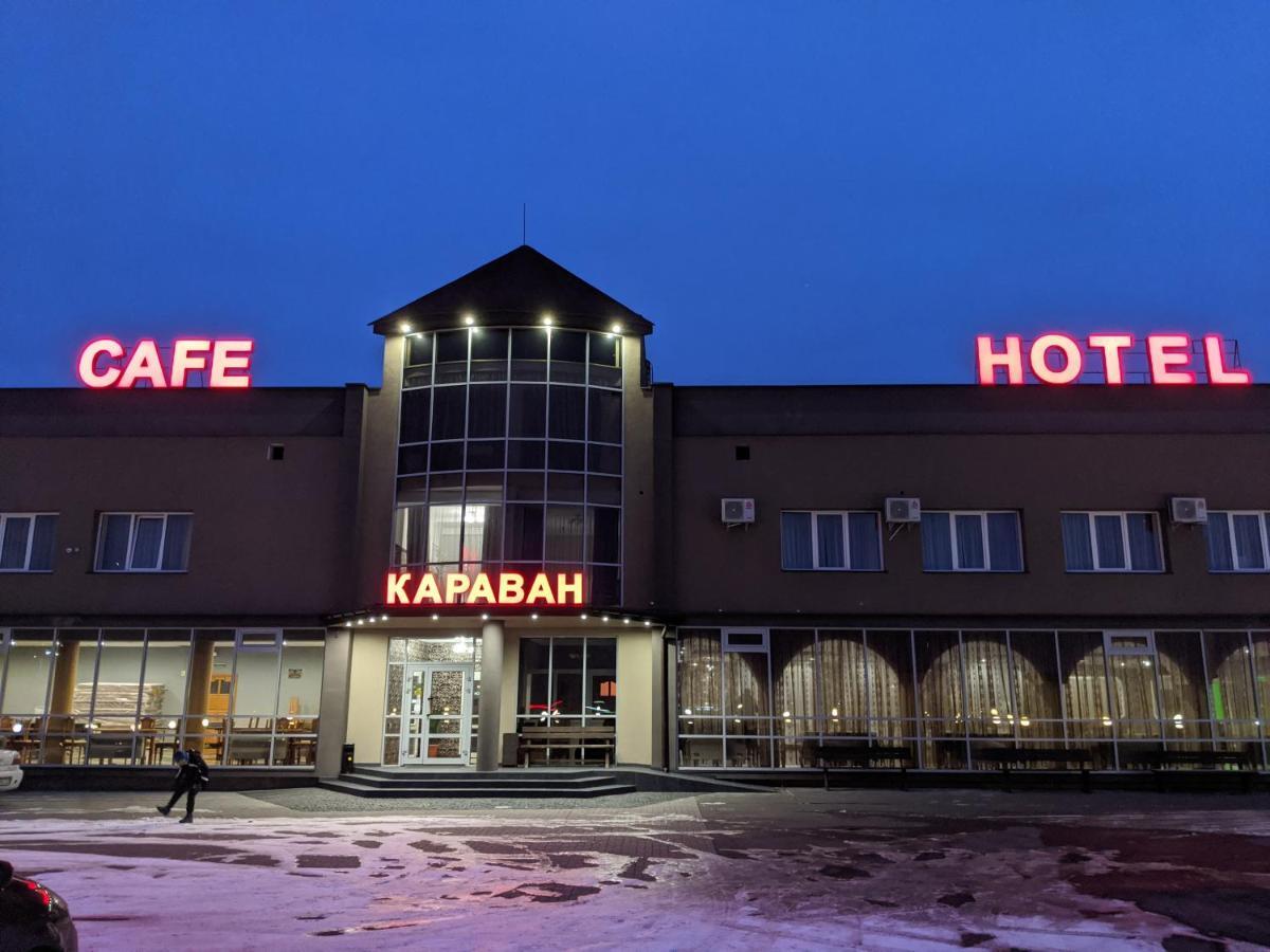 Karavan Hotel Bila Krynytsya  Luaran gambar